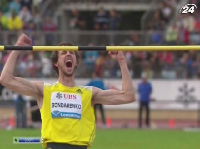 Легкоатлеты Ремень и Бондаренко завоевали для Украины 2 победы Легкоатлеты Ремень и Бондаренко завоевали для Украины 2 победы