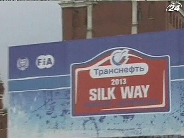 Стартував ралі-рейд, до якого готувався Вадим Нестерчук Стартував ралі-рейд, до якого готувався Вадим Нестерчук