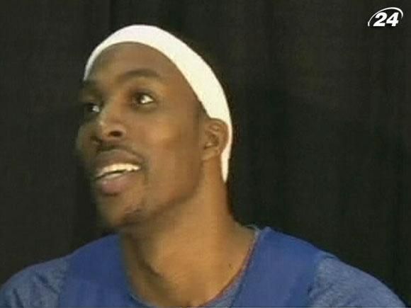 NBA: Дуайт Ховард перешел в "Хьюстон" NBA: Дуайт Ховард перешел в "Хьюстон"