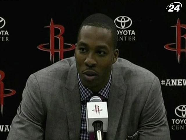 Баскетбольный клуб "Хьюстон" официально представил Дуайта Ховарда Баскетбольный клуб "Хьюстон" официально представил Дуайта Ховарда