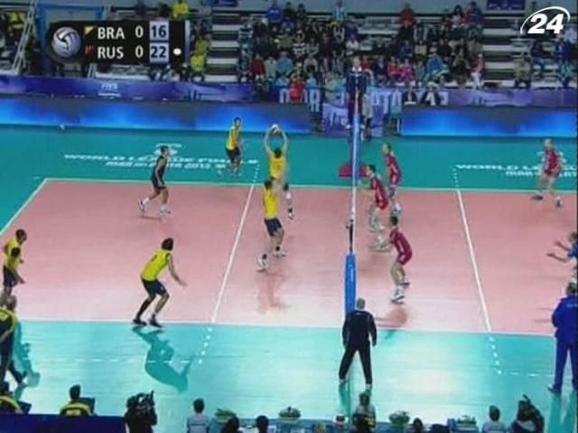 Волейбол: В "финале шести" россияне взяли верх над бразильцами