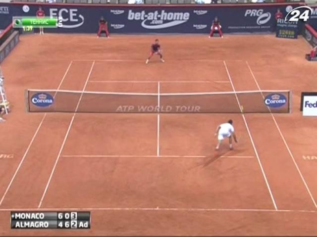 Теннис: Хуан Монако сложил полномочия чемпиона на турнире в Гамбурге