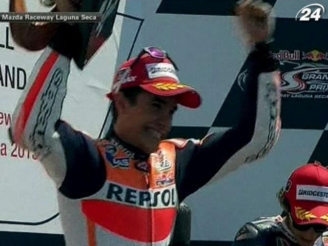 Маркес вперше в історії Moto GP з першого разу підкорив Лагуна-Секу