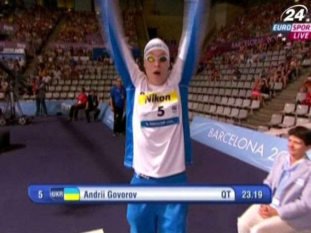 Український плавець Андрій Говоров пробився до фіналу 50-метрівки батерфляєм
