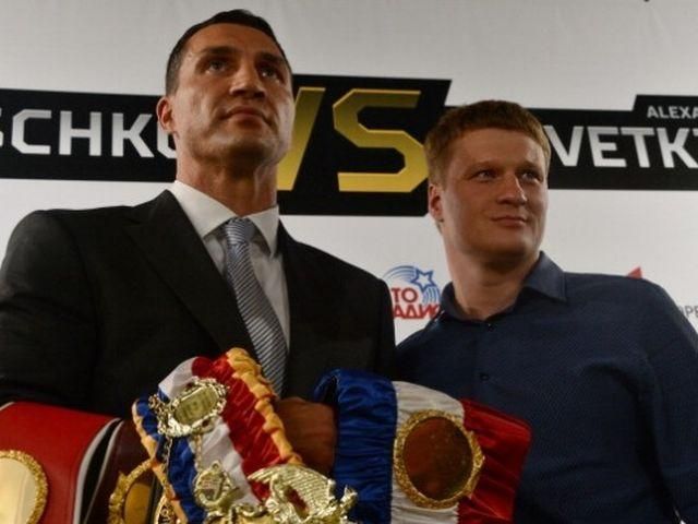 Кличко і Повєткін зустрілися поглядами (Фото. Відео) Кличко і Повєткін зустрілися поглядами (Фото. Відео)