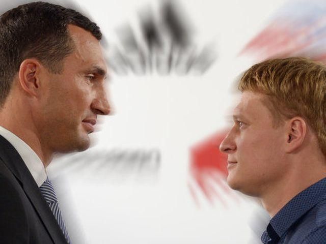 В Москве уже продают билеты на бой Кличко-Поветкин В Москве уже продают билеты на бой Кличко-Поветкин