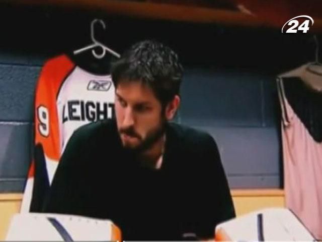 "Донбасс" усилился канадским голкипером Майклом Лейтоном "Донбасс" усилился канадским голкипером Майклом Лейтоном