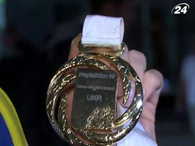 Чемпіонка світу з семиборства привезла в Україну “золото”