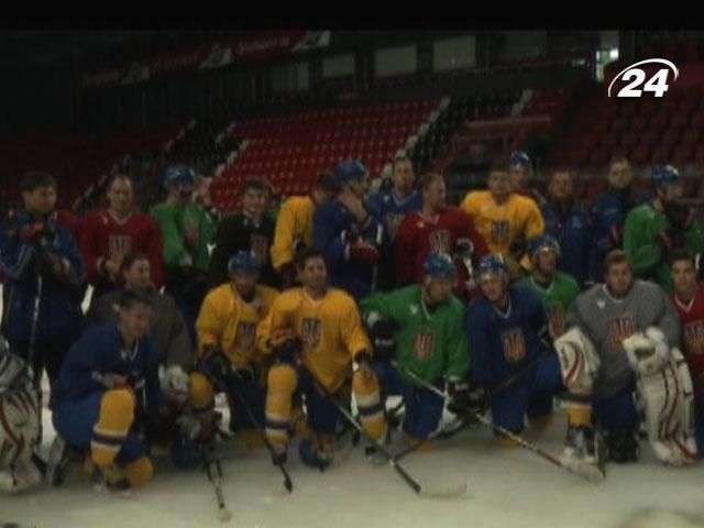 Сборная Украины по хоккею готовится к матчам против французов