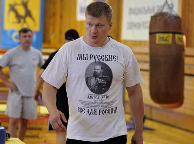 Повєткін потрапив на третю сходинку рейтингу WBO Повєткін потрапив на третю сходинку рейтингу WBO