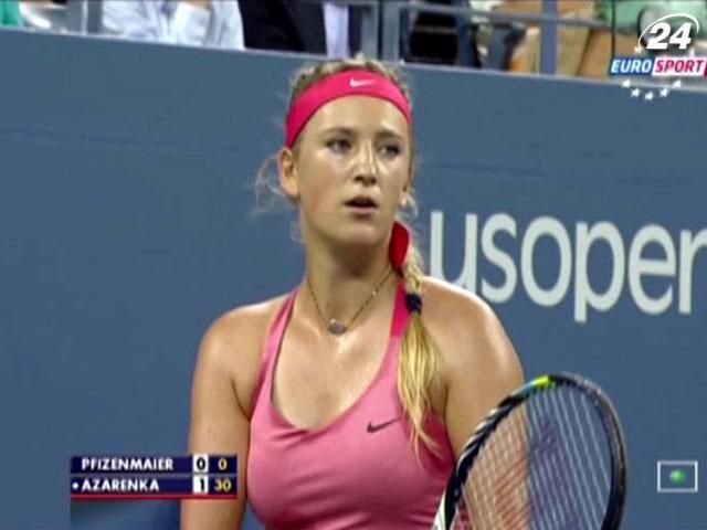 Огляд матчів US Open. Азаренко зробила перший крок до здобуття титулу