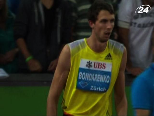 Богдан Бондаренко виграв черговий етап Diamond League