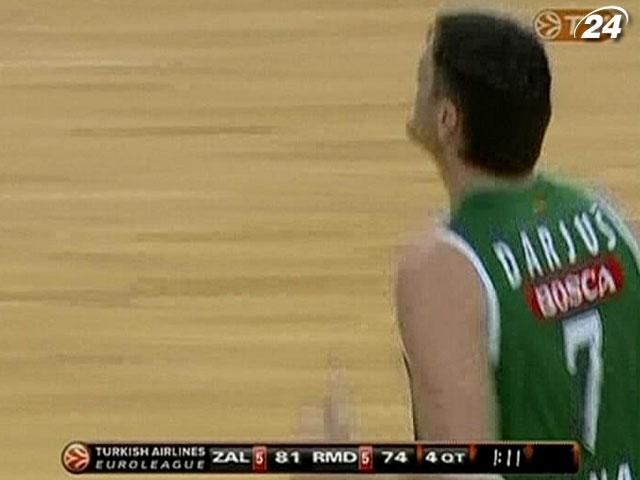 Офіційно: Баскетболіст Даріуш Лавринович став гравцем "Будівельника"
