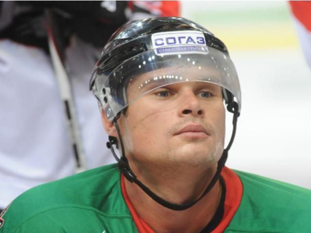Хокеїст змінив українське громадянство на російське 
