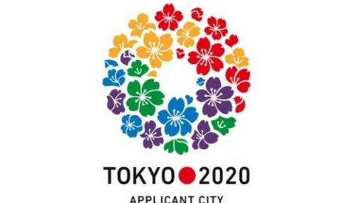 Токіо прийме Олімпіаду 2020 