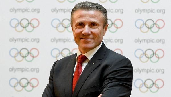 Бубка немного разочарован, что не возглавил МОК Бубка немного разочарован, что не возглавил МОК