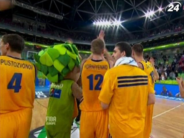 Євробаскет: Українські баскетболісти здобули перемогу над сербами