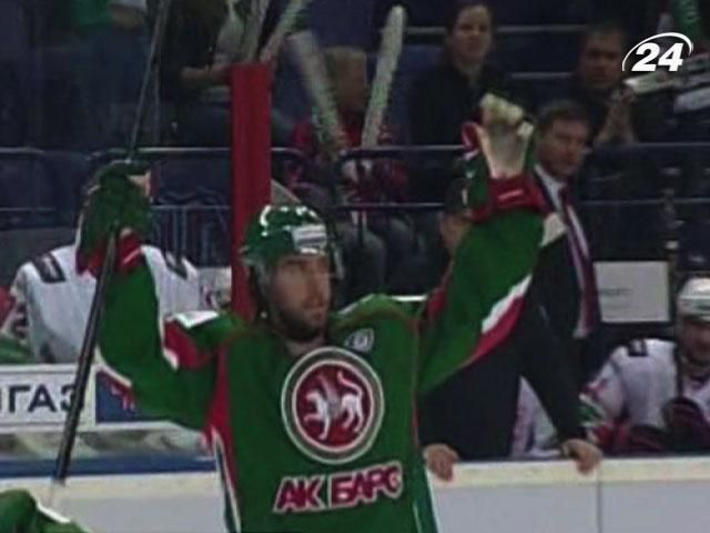 КХЛ: "Ак Барс" разгромил "Авангард" КХЛ: "Ак Барс" разгромил "Авангард"