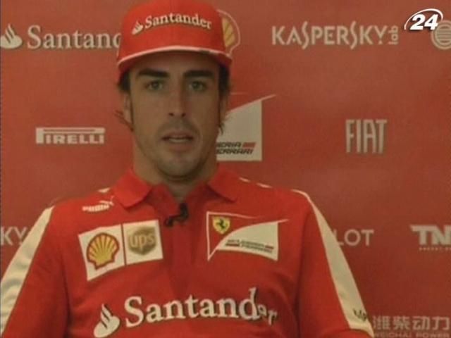 Формула-1: Ferrari готова до Гран-прі Сінгапуру
