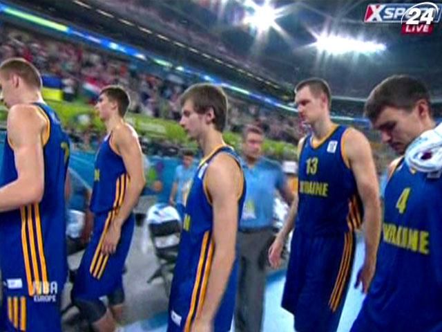 Збірна України з баскетболу зазнала поразки від хорватів