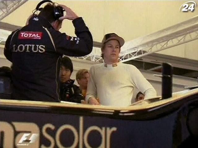 Формула-1: Ряйконен розповів, чому покинув команду Lotus
