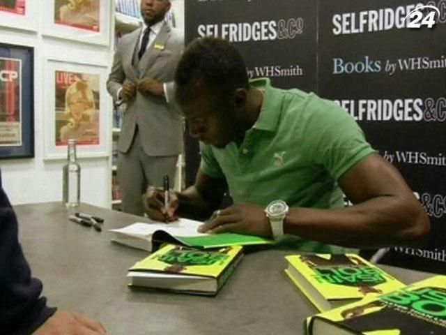 Спринтер Усейн Болт презентував автобіографічну книгу Спринтер Усейн Болт презентував автобіографічну книгу