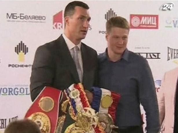 Билетов на бой Кличко - Поветкин почти не осталось Билетов на бой Кличко - Поветкин почти не осталось