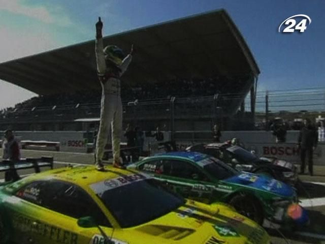 DTM: Майк Рокенфеллер став чемпіоном світу DTM: Майк Рокенфеллер став чемпіоном світу