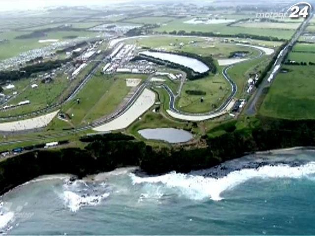 Австралійські чемпіони Moto GP виконають коло пошани на "Філіп-Айленді"