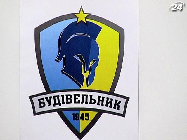 В "Будивельнике" не знают, когда начнется чемпионат Суперлиги В "Будивельнике" не знают, когда начнется чемпионат Суперлиги