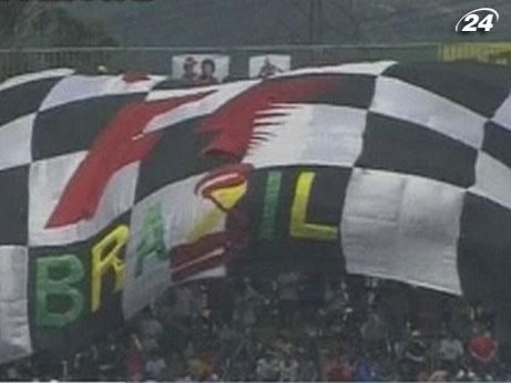 Бразильцы продлили контракт с Формулой-1 до 2020 года Бразильцы продлили контракт с Формулой-1 до 2020 года