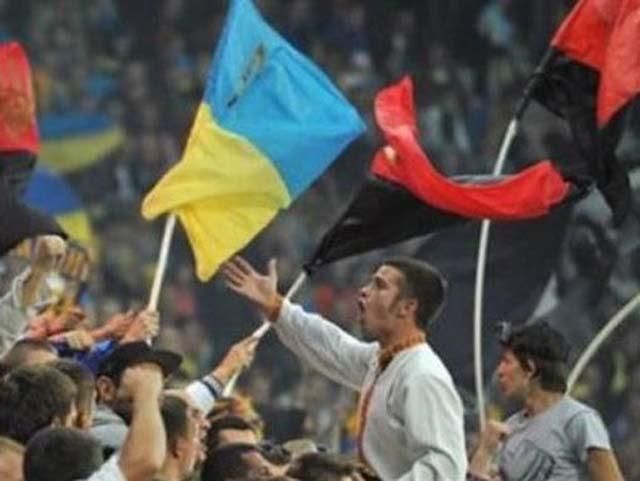 Вилучення прапорів УПА на стадіоні - дискримінація українців, - "Свобода" 