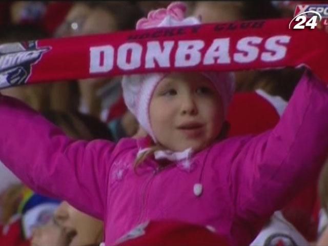 Хоккей КХЛ: "Донбасс" не сумел удержать 3-го места