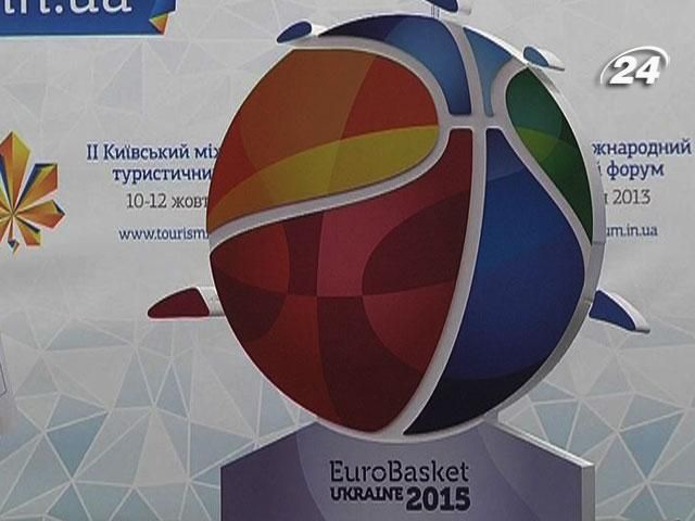 Билеты на "Евробаскет 2015" начнут продавать за год Билеты на "Евробаскет 2015" начнут продавать за год