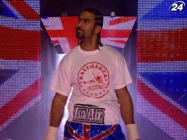 Хэя исключили из рейтинга Всемирной боксерской ассоциации Хэя исключили из рейтинга Всемирной боксерской ассоциации