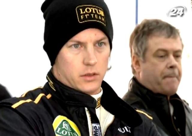 Формула 1: Ряйконен пропустить 2 заключні Гран-прі через операцію Формула 1: Ряйконен пропустить 2 заключні Гран-прі через операцію