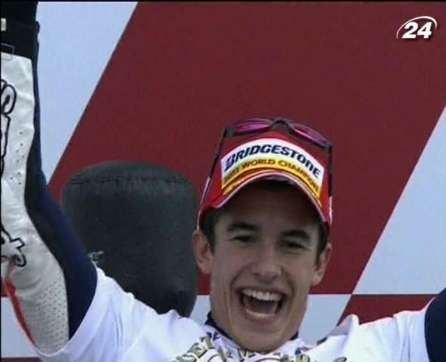 Moto GP: Маркес – самый молодой чемпион мира в саоммо мощном классе