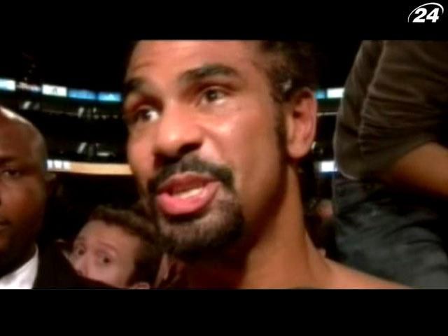 Дебют Хея у суперважкому дивізіоні Дебют Хея у суперважкому дивізіоні