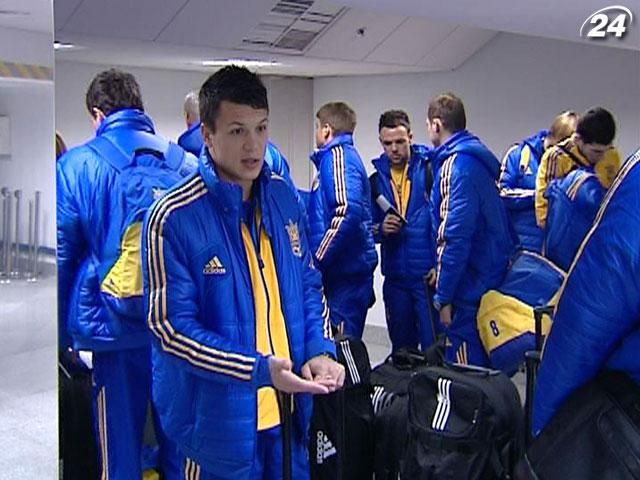 Сборная Украины по футболу отправилась на судьбоносный матч во Францию