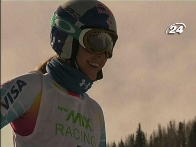 Ліндсі Вон ризикує пропустити Олімпіаду Ліндсі Вон ризикує пропустити Олімпіаду