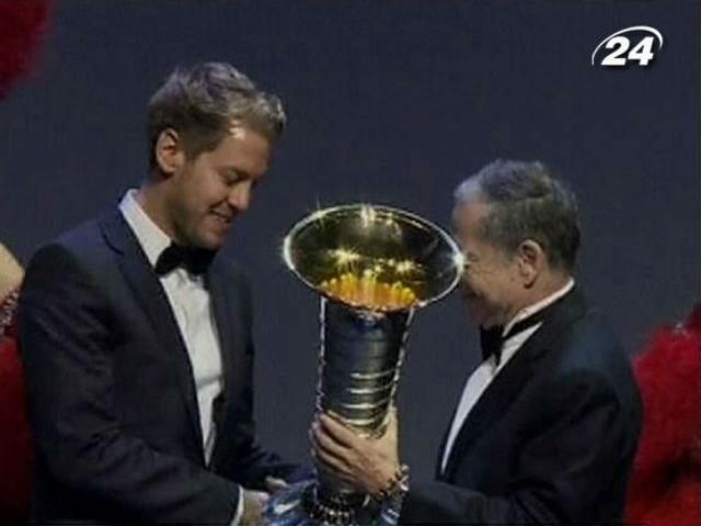 У Парижі коронували чемпіонів найпрестижніших автоспортивних серій У Парижі коронували чемпіонів найпрестижніших автоспортивних серій