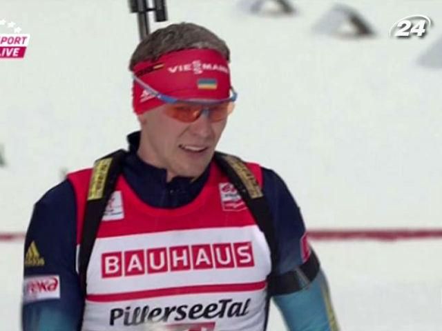 Біатлон. Перемогу в чоловічій естафеті здобули норвежці Біатлон. Перемогу в чоловічій естафеті здобули норвежці