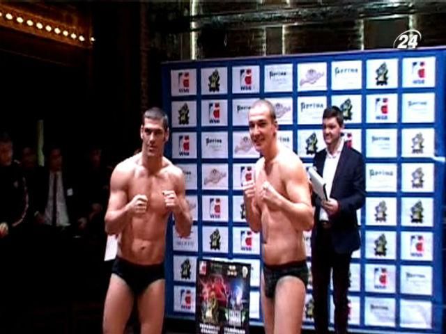 WSB. "Отамани" сьогодні захищатимуть найвищу позицію групи "А" WSB. "Отамани" сьогодні захищатимуть найвищу позицію групи "А"