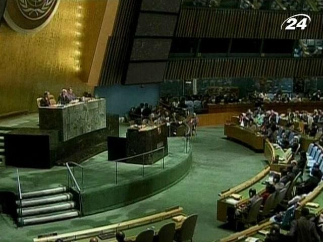 Генасамблея ООН прийняла резолюцію проти інтернет-стеження