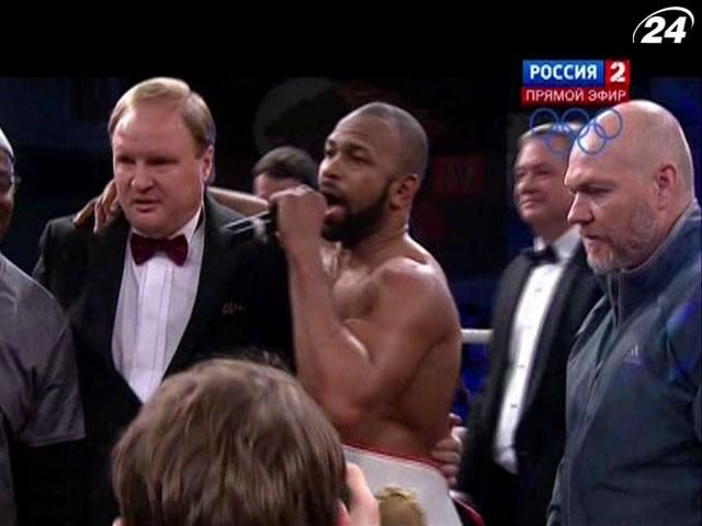 Рой Джонс стал чемпионом мира WBU в 44 года Рой Джонс стал чемпионом мира WBU в 44 года