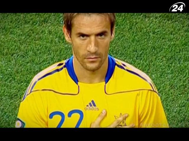 Перший хет-трик: масний слід в історії збірної України від Марка Девіча Перший хет-трик: масний слід в історії збірної України від Марка Девіча