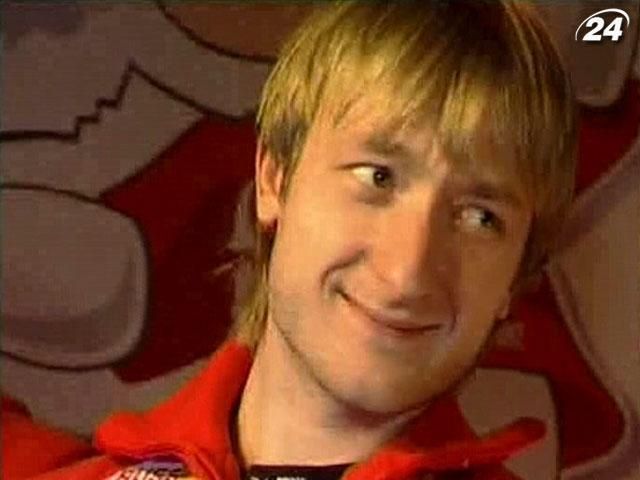Евгений Плющенко может пропустить домашнюю Олимпиаду Евгений Плющенко может пропустить домашнюю Олимпиаду