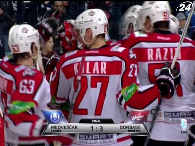 "Донбас" здобув першу звитягу у новому році "Донбас" здобув першу звитягу у новому році