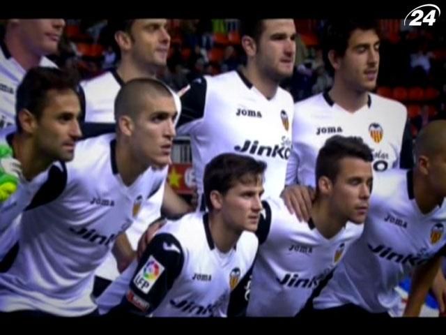 Матч дня. "Валенсия" против "Атлетико" Матч дня. "Валенсия" против "Атлетико"