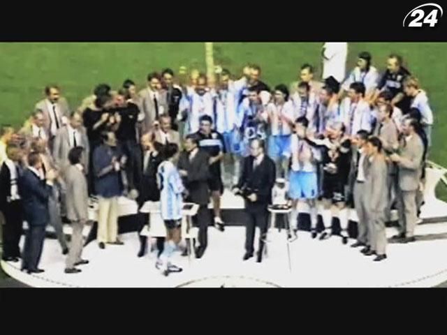 Футбольный клуб "Лацио" празднует день своего основания Футбольный клуб "Лацио" празднует день своего основания